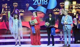 Paskelbta nauja šlagerių "karališkoji šeima"