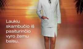 „Dviejų Korėjų susijungimas“