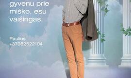 „Dviejų Korėjų susijungimas“