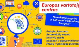 Europos vartotojų centras: nemokama pagalba keliaujantiems ir perkantiems Europoje