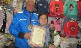 Naujojo turgaus 30-metis