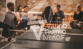 Jauno teatro dienos 2019