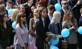 Paskutinis skambutis