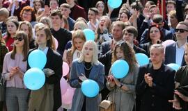 Paskutinis skambutis