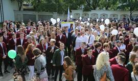 Paskutinis skambutis