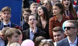 Paskutinis skambutis