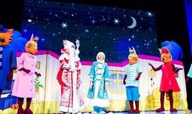 Klaipėdoje - spektaklis „Trys katinai. Naujametinės dovanos”