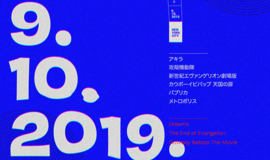 Šiuolaikinis dizainas