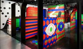 Šiuolaikinis dizainas