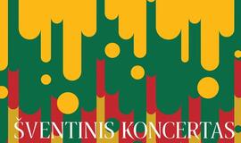 Šventinis koncertas Lietuvos nepriklausomybės atkūrimo dienai