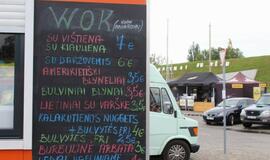 Jūros šventė 2020