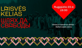 Klaipėdos rajono savivaldybė: Palaikome baltarusių laisvės ir demokratijos troškimą