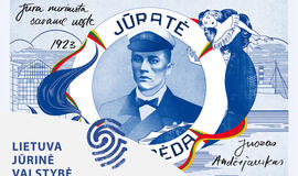 Juozas Andžejauskas