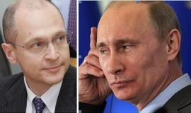 Vladimiras Putinas