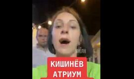 Rusė puolė į isteriją, nes nebuvo įleista į klubą