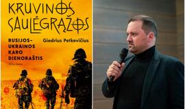 Giedrius Petkevičius