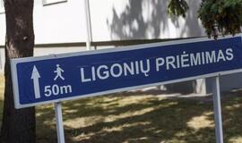 Respublikinėje Panevėžio ligoninėje