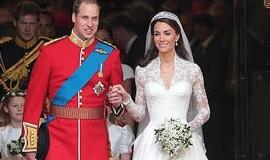 Princas Williamas, Kate Middleton