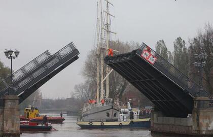 Klaipėdoje bus tvarkomas pakeliamasis Biržos tiltas per Danę