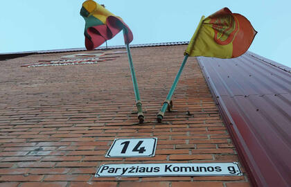 Paryžiaus Komunos gatvė