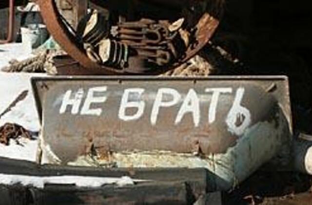 Uoste vėl prasidėjo metalo laužo vajus 