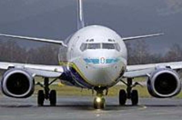 Valstybės prestižą gins plieninė paukštė 