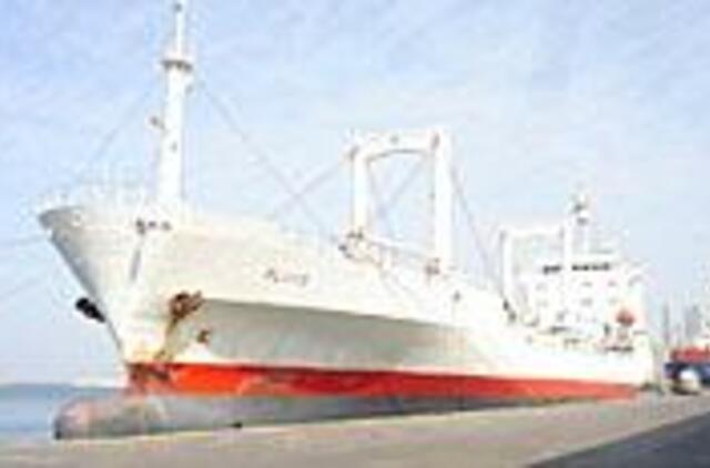 Motorlaivis "Pluto" - ne paskutinis LLK šiemet nupirktas laivas 