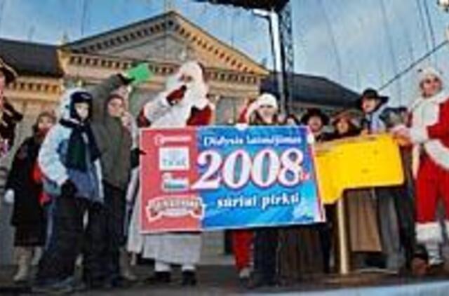 2008-ųjų sūrį laimėjo mokykla