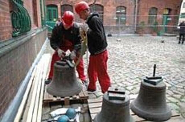 Senasis karilionas atiteks universitetui