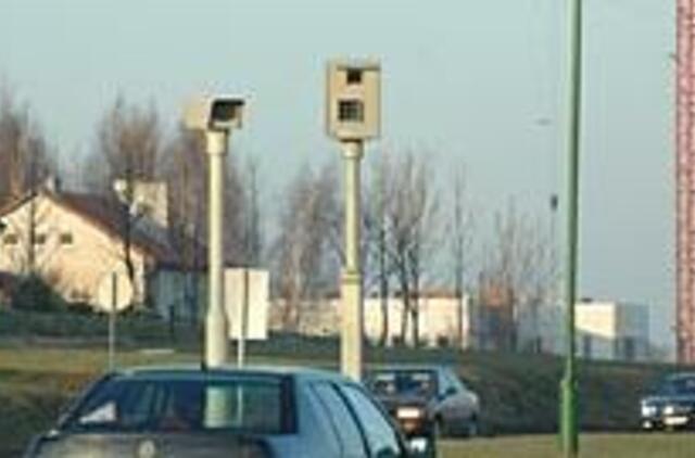 Miesto gatvėmis - ir trigubai greičiau