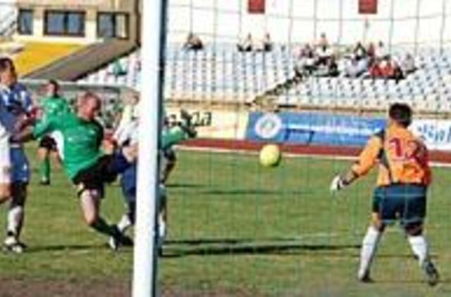 Pergalių serija nepratęsta