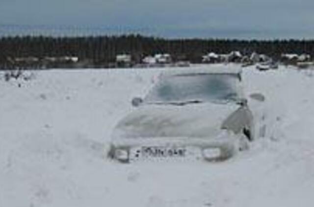 Skęstančiųjų reikalas 