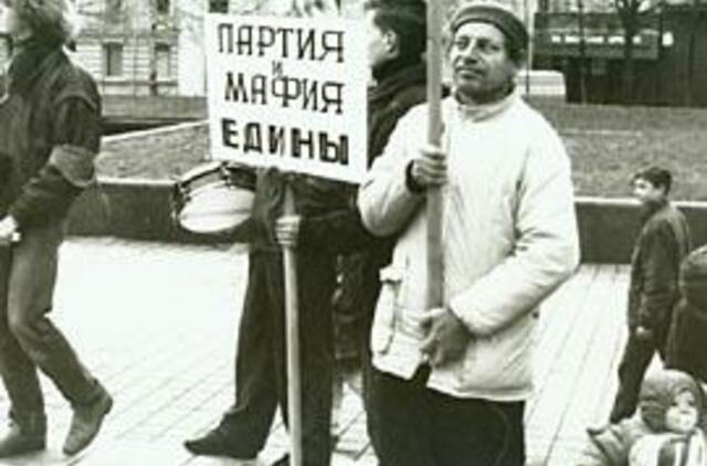 Pirmoji "Vakarų ekspreso" liepa