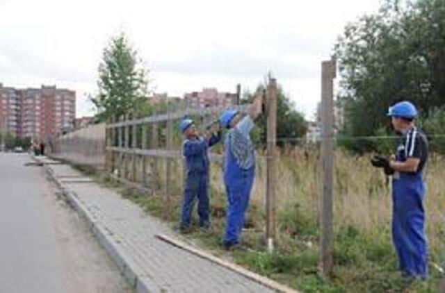 Apie arenos statybas - optimistine gaida