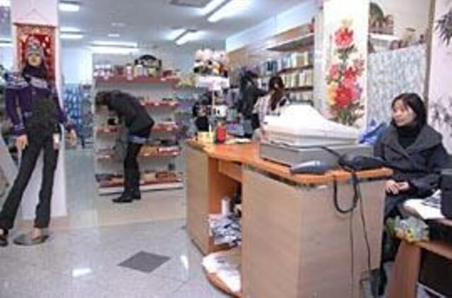 Tuščia vieta lietuviui - lobis kinui