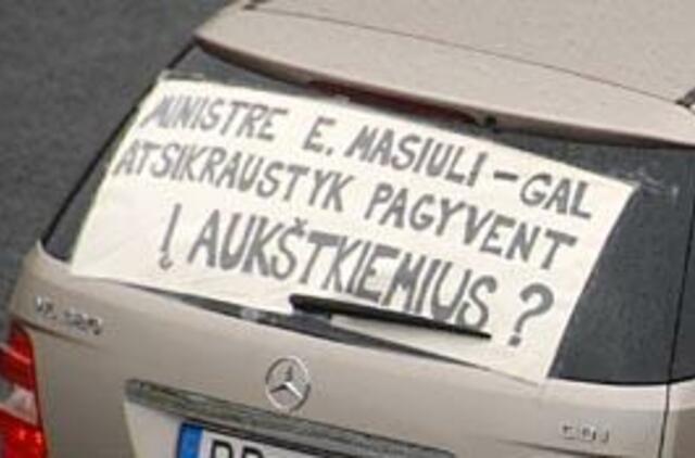 Kam - rojus, o kam - hemorojus