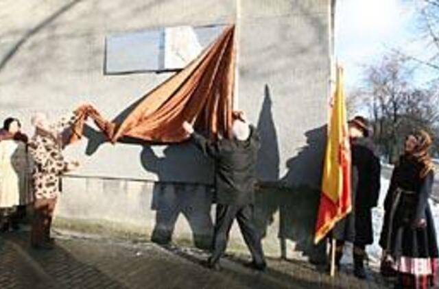 Įamžintas A. Žalio atminimas