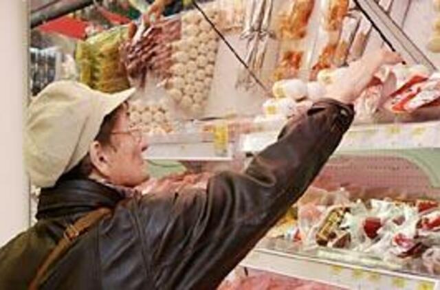 Šaldytuve - vakuumo virusas? 