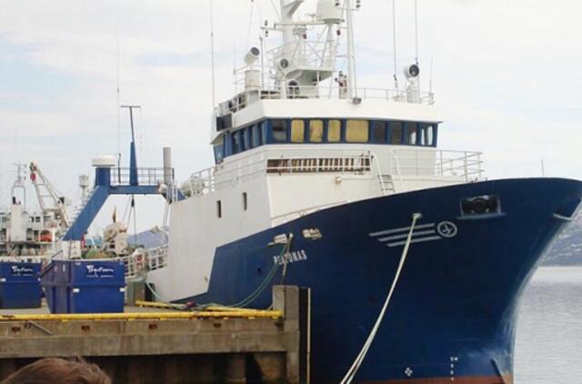 Jūrų laivų registre - naujokas