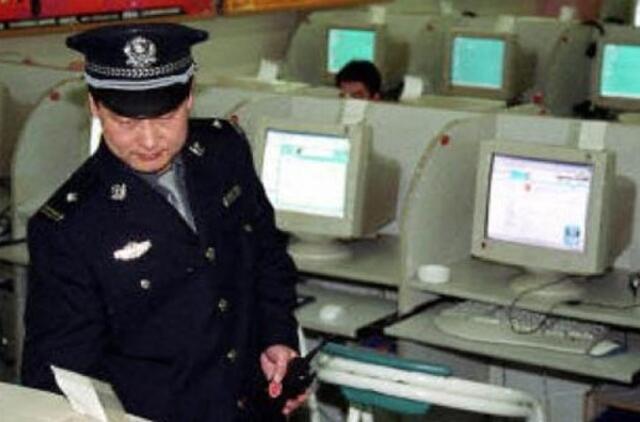 Kinija gina šalies teisę į interneto cenzūrą