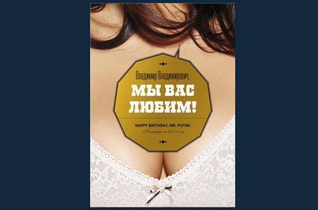 Žurnalistikos studentės Vladimirui Putinui gimtadienio proga dovanoja erotinį kalendorių
