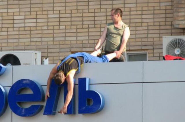 Bulvaras: tikėk - netikėk