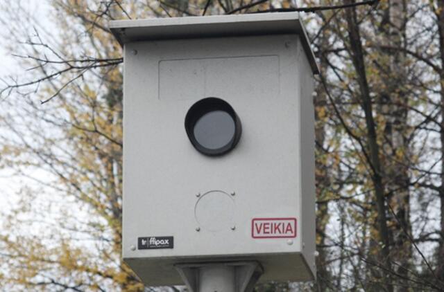 Kaip "gudruoliai“ mulkina policijos pareigūnus...