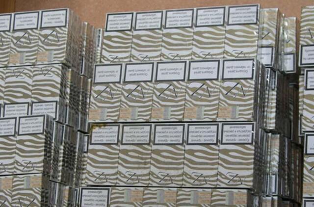 Cigaretes gabeno brolis ir sesuo