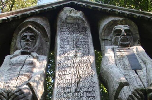 Ablingos kaimo tragedijos 70-osioms metinėms