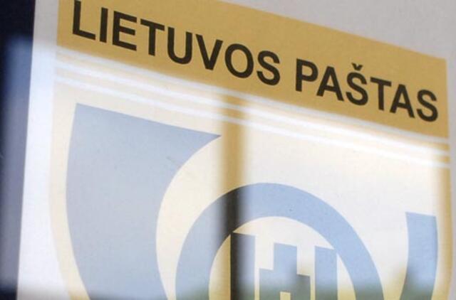 Pašto ženklas – Nobelio premijos laureato Česlovo Milošo garbei