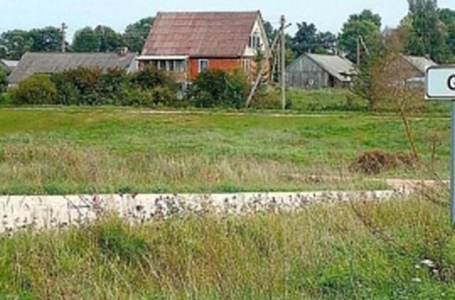 VRM: Registrų centras privalo nedelsiant grąžinti Gilūtų kaimą į registrą