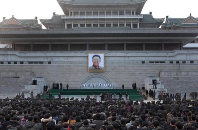 Kim Čen Unas paskelbtas Šiaurės Korėjos "aukščiausiuoju vadu"