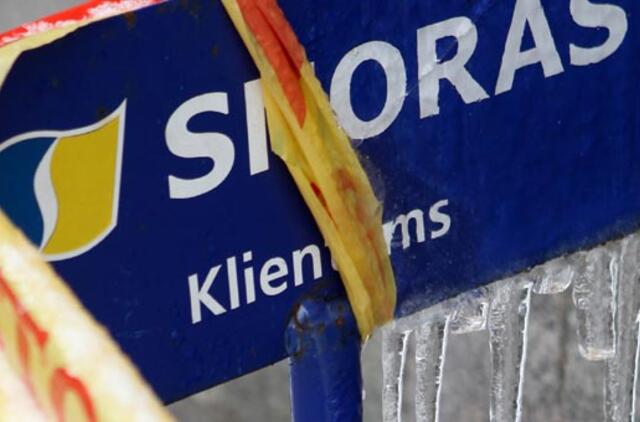 Pradėtas ikiteisminis tyrimas dėl neteisėtų veikų bankrutavusiame banke SNORAS