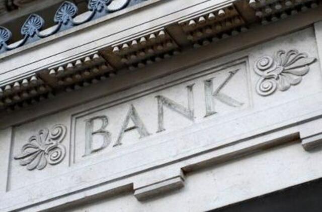 Pirmą kartą per 30 metų JAV nebuvo atidaryta nė vieno banko